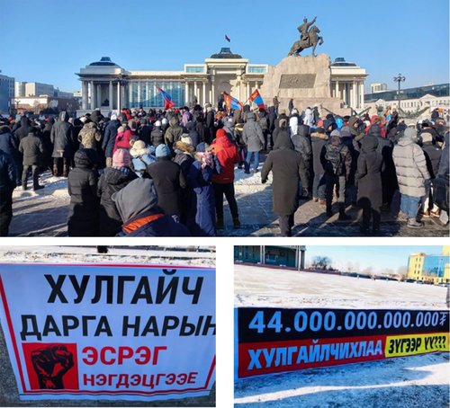 “Ирээдүйг минь бодоод, идэхээ болиоч”